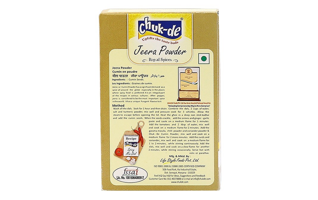 Chuk-de Jeera Powder    Box  100 grams